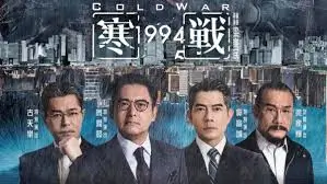 焦点轮播 · 流浪地球2